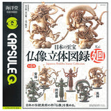 Capsule Q Japanese Budda Statue Collection Kai [All 6 type set(Full Complete)]