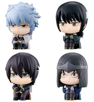 Gintama Machiboke Joijidaidemo sutanbattemashita [All 4 type set(Full Complete)]