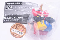 Machiboke Super Sentai Robot [1.Daijujin]