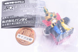 Machiboke Super Sentai Robot [2.Daireno]