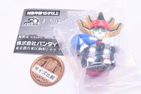 Machiboke Super Sentai Robot [3.Gaoking]