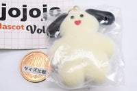 Mojojojo figure mascot Vol.2 [4.John]