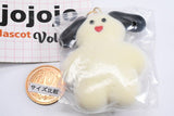 Mojojojo figure mascot Vol.2 [4.John]