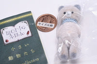 Small Animals Figure Collection Vol.1 [2.Bear]