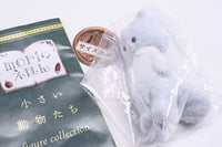 Small Animals Figure Collection Vol.1 [4.Cat]