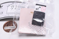 Hikidemono Mascot [5.Bottled set]