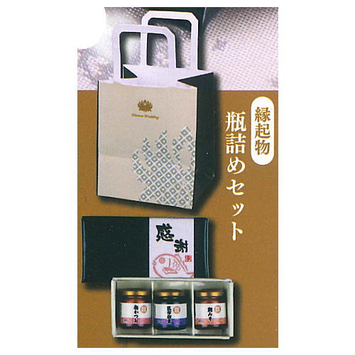 Hikidemono Mascot [5.Bottled set]