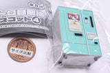 Retro vending machine mascot Part.4 [1.Ochazuke]
