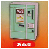 Retro vending machine mascot Part.4 [1.Ochazuke]