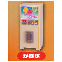Retro vending machine mascot Part.4 [2.Shaved ice]