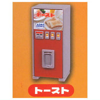 Retro vending machine mascot Part.4 [3.Toast]