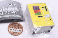 Retro vending machine mascot Part.4 [5.Ramen, Udon]