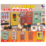 Retro vending machine mascot Part.4 [All 5 type set(Full Complete)]