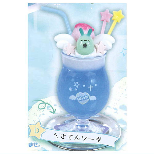 Yumegokochi Tenshinoonegai Dessert Mascot [4.Usaten Soda]
