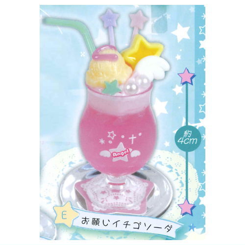 Yumegokochi Tenshinoonegai Dessert Mascot [5.Onegai Ichigo Soda]