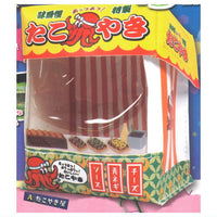 Situation Pouch Series! Omatsuriyatai pouch mascot Part.2 [1.Takoyaki shop]