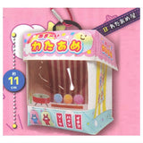 Situation Pouch Series! Omatsuriyatai pouch mascot Part.2 [2.Cotton candy shop]