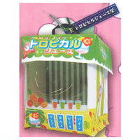 Situation Pouch Series! Omatsuriyatai pouch mascot Part.2 [5.Tropical juice shop]