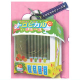 Situation Pouch Series! Omatsuriyatai pouch mascot Part.2 [5.Tropical juice shop]