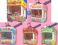 Situation Pouch Series! Omatsuriyatai pouch mascot Part.2 [All 5 type set(Full Complete)]