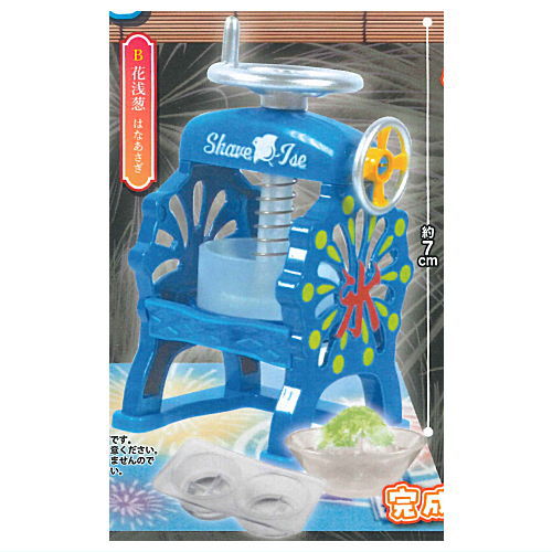 Real make! Retro shaved ice & syrup server yozora no hana [2.Hanaasagi]