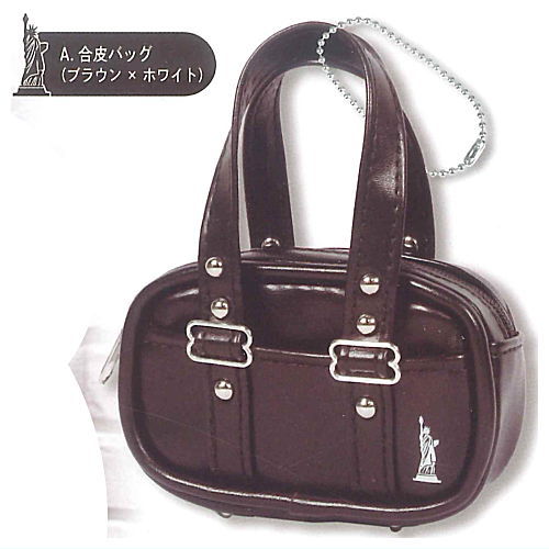 EASTBOY Mini School Bag Mascot Part.2 [1.Synthetic leather Bag (Brown x White)]