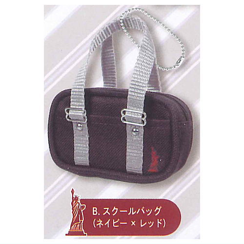 EASTBOY Mini School Bag Mascot Part.2 [2.School Bag (Navy x Red)]