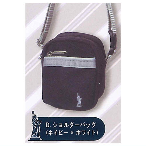 EASTBOY Mini School Bag Mascot Part.2 [4.Shoulder Bag (Navy x White)]