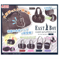 EASTBOY Mini School Bag Mascot Part.2 [All 5 type set(Full Complete)]