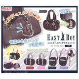 EASTBOY Mini School Bag Mascot Part.2 [All 5 type set(Full Complete)]