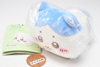 Chiikawa Nesoberi stuffed toy [2.Hachiware]