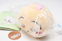 Chiikawa Nesoberi stuffed toy [3.Usagi]