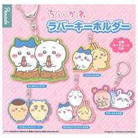 Chiikawa Rubber Keychain [All 5 type set(Full Complete)]