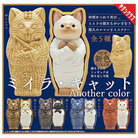 Mummy Cat Another Color [All 5 type set(Full Complete)]