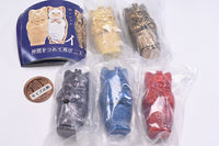 Mummy Cat Another Color [All 5 type set(Full Complete)]