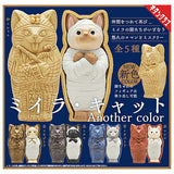 Mummy Cat Another Color [All 5 type set(Full Complete)]