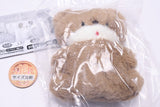 nicoyama pocket Plush Clip [3.Bear]