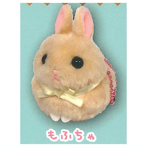 Usa dama chan Plush Toy [2.Mofu brown]