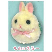 Usa dama chan Plush Toy [3.Mofu yellow]