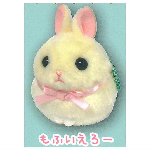Usa dama chan Plush Toy [3.Mofu yellow]