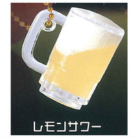 KANPAI! Shuwashuwa Yokocho vol.3 [2.Lemon Sour]