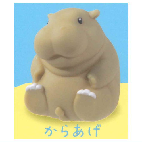 Pukyu-to! Hippopotamus [2.Karaage]
