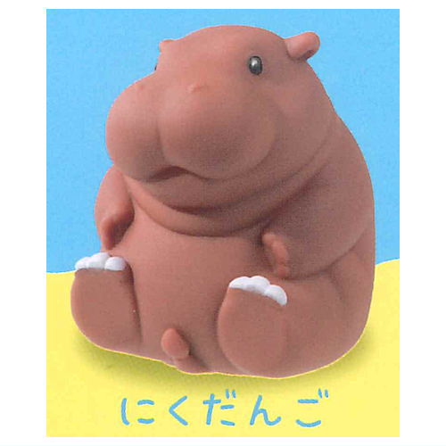 Pukyu-to! Hippopotamus [4.Nikudango]