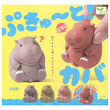 Pukyu-to! Hippopotamus [All 4 type set(Full Complete)]
