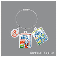 Yoghurppe Lovers [4.3-ren acrylic keychain (b)]