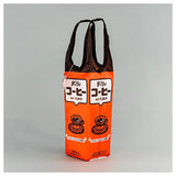 National milk bag Vol.3 [1.Dairy Coffee Miyazaki]