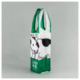 National milk bag Vol.3 [2.Toyama Milk Toyama]