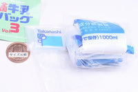 National milk bag Vol.3 [4.Takanashi Milk 3.6 (Yokohama Factory) Kanagawa]