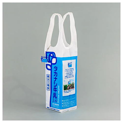 National milk bag Vol.3 [4.Takanashi Milk 3.6 (Yokohama Factory) Kanagawa]