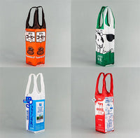 National milk bag Vol.3 [All 4 type set(Full Complete)]